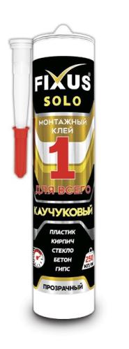 КМС-250 000 ПРЗ