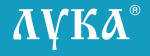 Лука