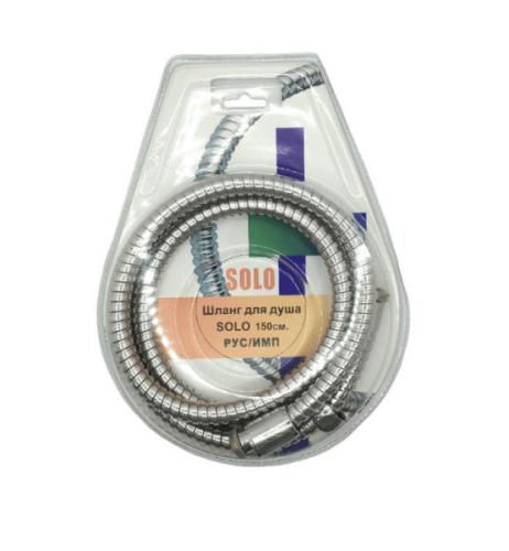 SOLO-150Ri