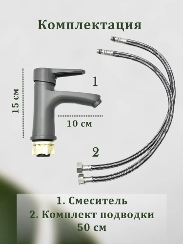 GUD1-146G_11