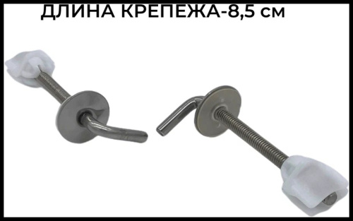 ETNO_14