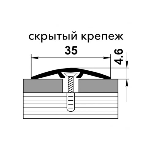 ПС 04-3.900_2