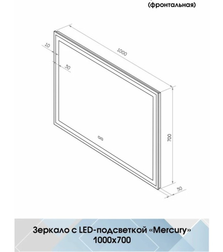 ЗЛП761_876_2