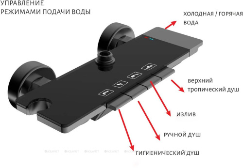 AQ3040CR_14