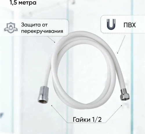 VG_150_11