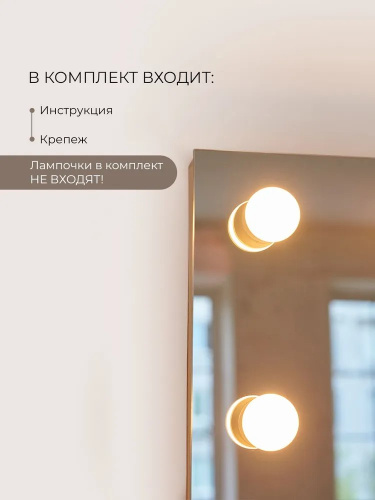 Антураж_11