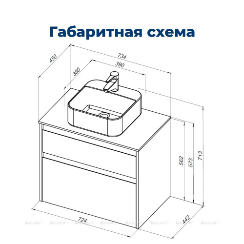 242273_22