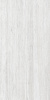 Beresta White