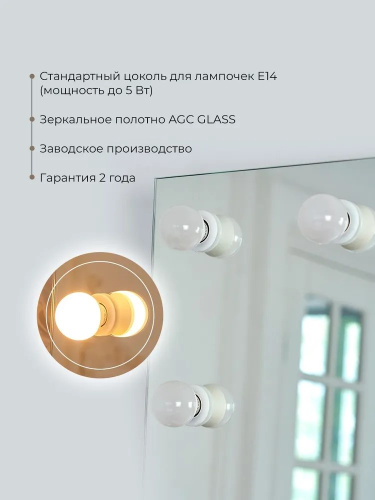 Антураж